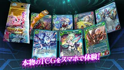 Screenshot 5: 頭腦之戰