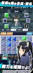 Screenshot 6: ワールドウィッチーズX