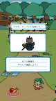 Screenshot 5: 假面騎士收集