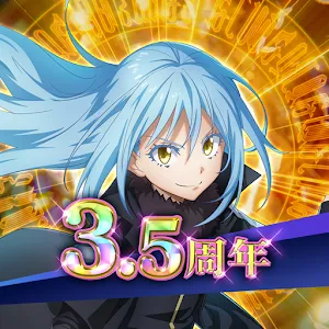 轉生史萊姆 魔王與龍的建國譚 | 日版