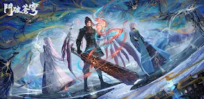 Screenshot 21: Battle Through the Heavens | Traditional Chinese