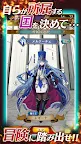 Screenshot 5: SPEED WITCH BATTLE（スピードウィッチバトル） 白の魔女と五つの希望
