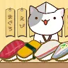 Icon: ねこのお寿司屋さん