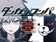 Screenshot 8: ダンガンロンパ 希望の学園と絶望の高校生 Anniversary Edition