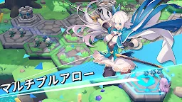 Screenshot 14: 王領英雄 | 日版