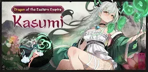 Screenshot 25: Sword Master Story | Global