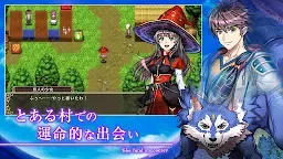 Screenshot 1: RPG ゴーストシンク