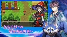 Screenshot 1: Ghost Sync