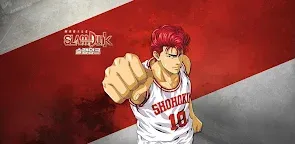 Screenshot 12: 灌籃高手 SLAM DUNK | 韓文版