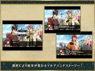 Screenshot 12: Code: Realize ～創世的公主～