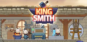Screenshot 13: King Smith : 打鐵之王