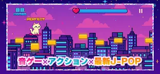 Screenshot 2: CAT BEAT SKATER（猫ビート）- ドット音ゲー