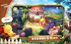 Screenshot 21: Sprite Fantasia - MMORPG | Traditional Chinese