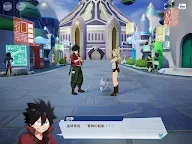 Screenshot 13: 伊甸星原 口袋銀河