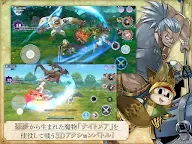 Screenshot 19: ゲート オブ ナイトメア
