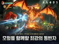 Screenshot 12: 로그W : 리메인즈 오브 갓
