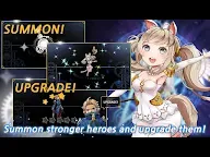Screenshot 11: 幻想物語