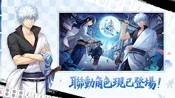 Screenshot 2: Mahjong Soul | Traditional Chinese