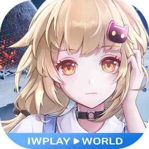 幻塔 | 繁中版