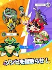 Screenshot 9: モンスターサバイバル