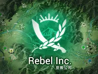 Screenshot 7: Rebel Inc. (反叛公司)