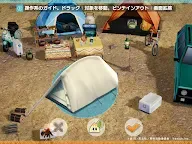 Screenshot 11: 搖曳露營△ 與大家相連的All In One！！