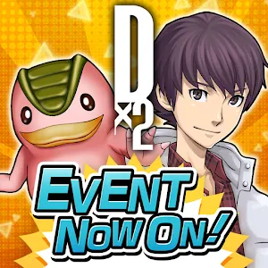 SHIN MEGAMI TENSEI Liberation Dx2 | English