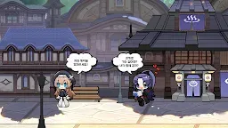 Screenshot 12: 靈魂潮汐 | 韓文版