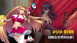 Screenshot 1: Action 對魔忍 | 國際版