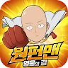 Icon: One Punch Man: 英雄之路 | 韓文版