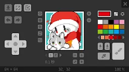 Screenshot 32: BOKU BOKU