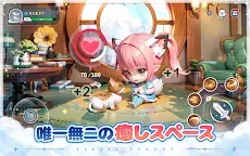 Screenshot 17: 晴空物語 | 日版