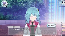 Screenshot 15: 学戦都市アスタリスクフェスタ 煌めきのステラ