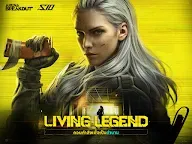 Screenshot 7: Arena Breakout: FPS