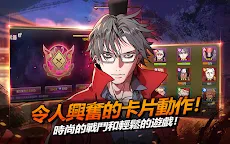 Screenshot 15: 閒置三國