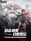 Screenshot 11: 프로젝트:니케 | 글로벌버전