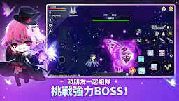 Screenshot 6: 楓之谷M | 國際版