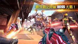 Screenshot 21: 暗影之槍：傳奇
