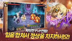 Screenshot 16: 타워디펜스: 로얄나이츠