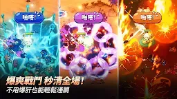 Screenshot 11: 靈魂衝擊 : 無限放置