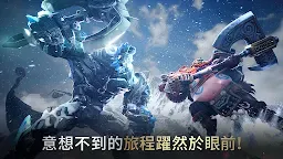 Screenshot 13: Among Gods! RPG Adventure | 國際版