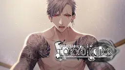Screenshot 16: Casefile: Tokyo Noir - Otome Romance Game