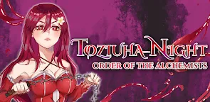 Screenshot 13: Toziuha Night - Order of the Alchemists