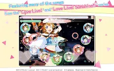 Screenshot 8: ラブライブ！スクールアイドルフェスティバル（スクフェス）| グローバル版