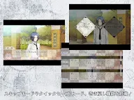 Screenshot 12: CLOCK ZERO ～最後一秒～ Devote