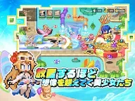 Screenshot 14: Pixel Heroes | Japanese