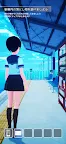 Screenshot 4: 遙之彼方