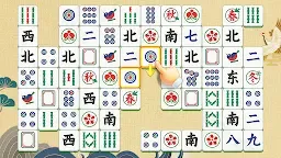 Screenshot 6: 麻將配對