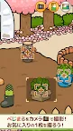 Screenshot 18: Vejimaru Encyclopedia ～Collect more than 300 Vejimaru to complete the pictorial book! ~