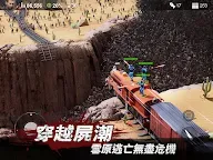 Screenshot 20: 殭屍來了：保命要緊